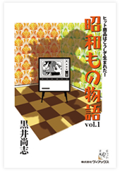 ... 書籍の配信販売| ヴィアックス