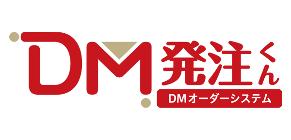 mau様ambk 翌日発送
