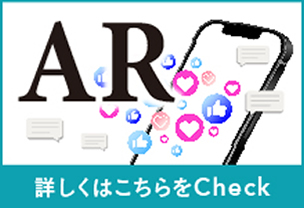 webar