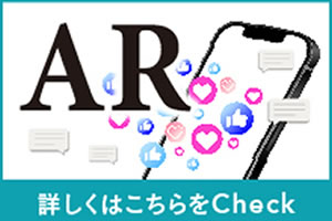 WebAR