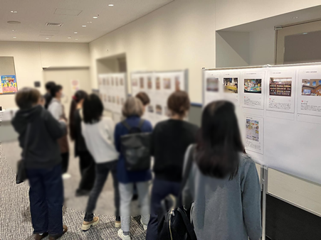 図書館自慢の展示紹介