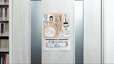 ARサンプル